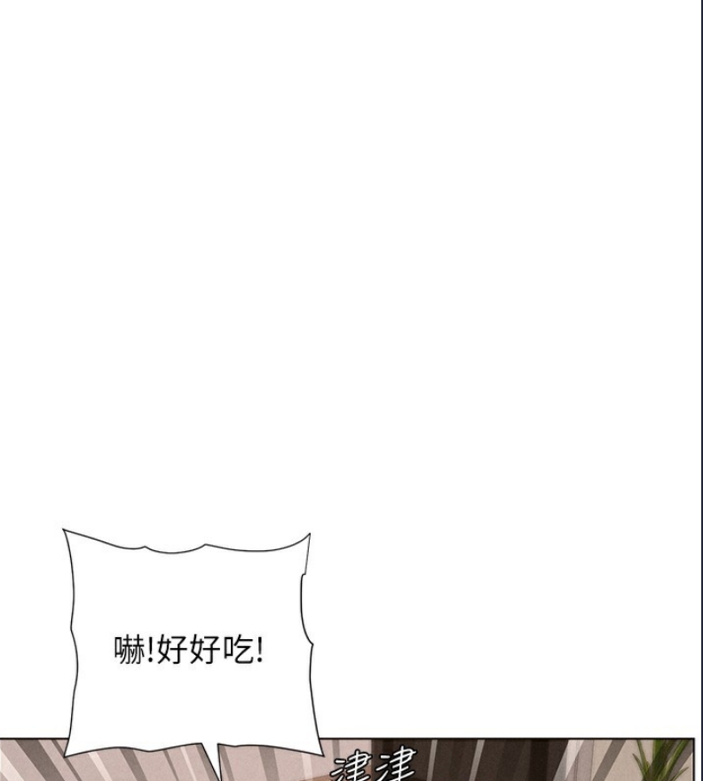 兄妹的秘密授课
