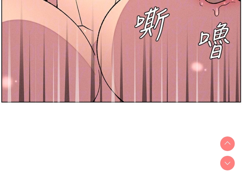 兄妹的秘密授课