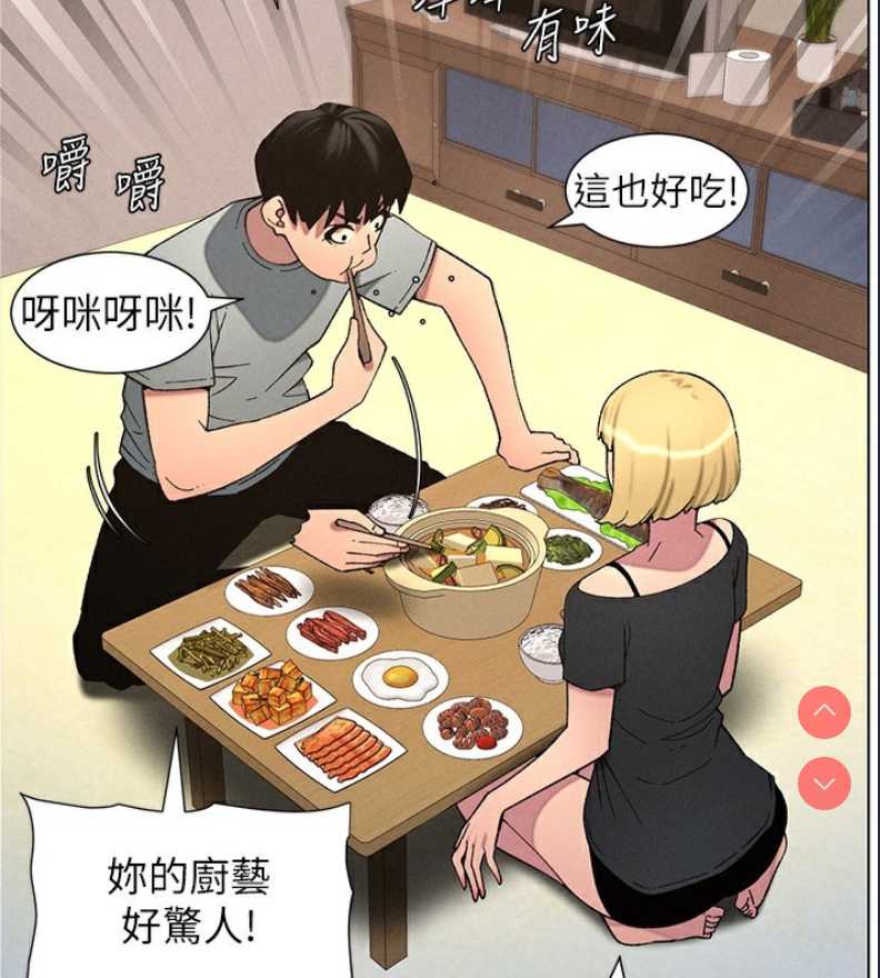 兄妹的秘密授课