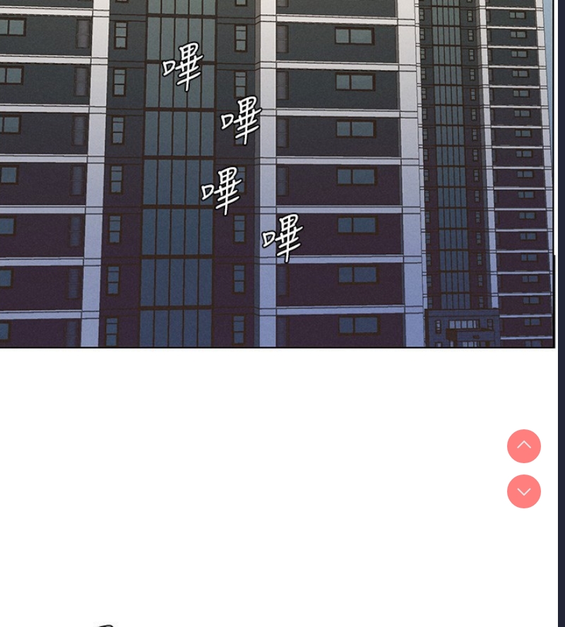 兄妹的秘密授课