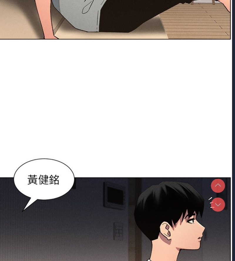 兄妹的秘密授课