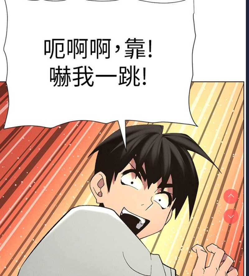 兄妹的秘密授课