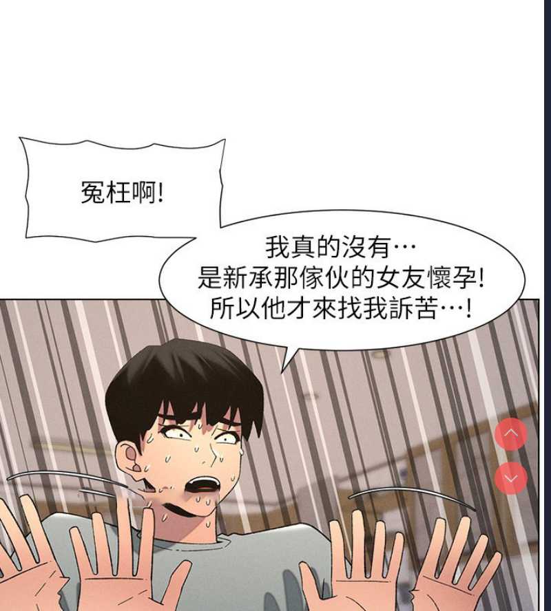 兄妹的秘密授课