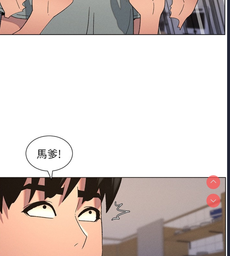 兄妹的秘密授课