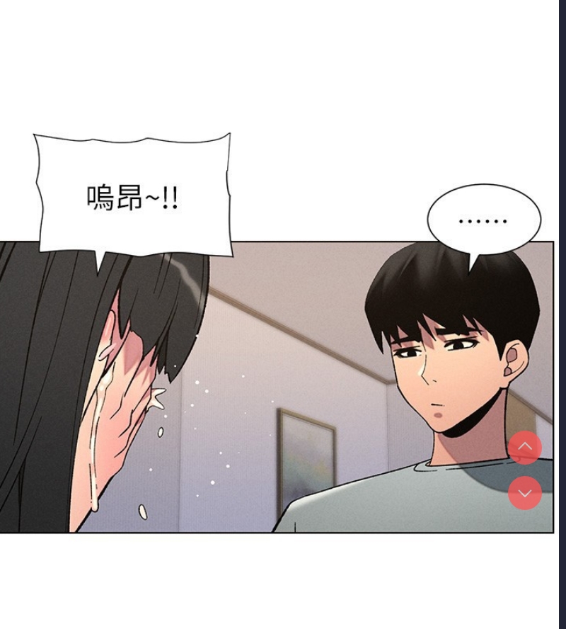 兄妹的秘密授课