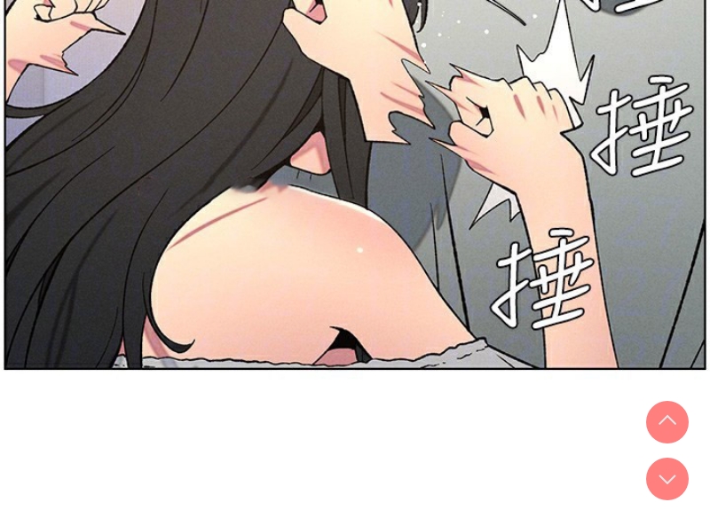 兄妹的秘密授课
