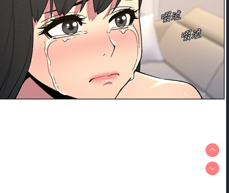 兄妹的秘密授课
