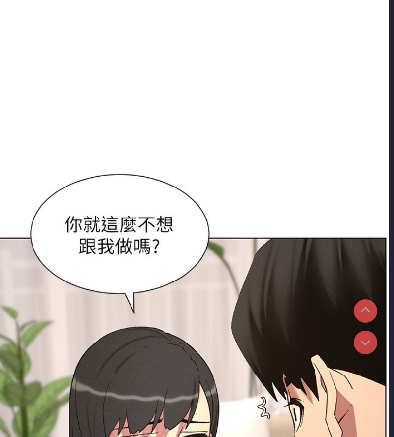 兄妹的秘密授课