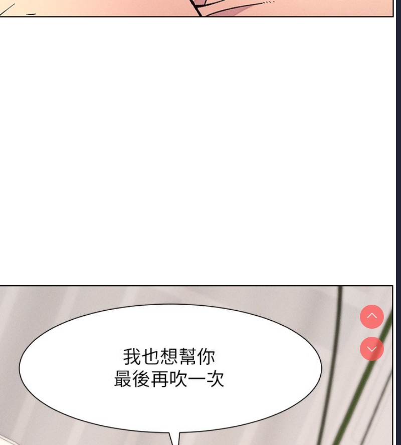 兄妹的秘密授课