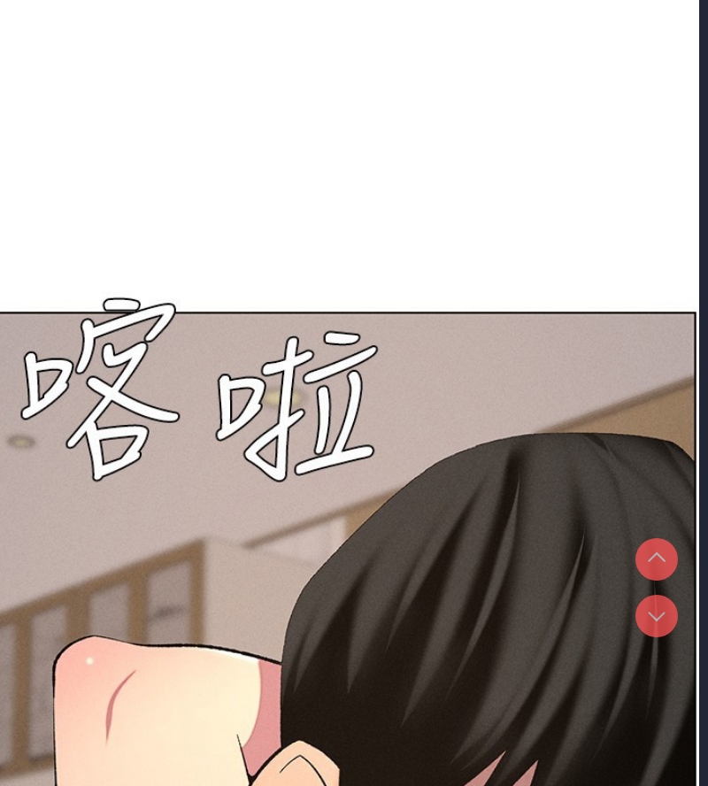 兄妹的秘密授课