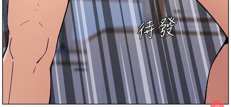 兄妹的秘密授课
