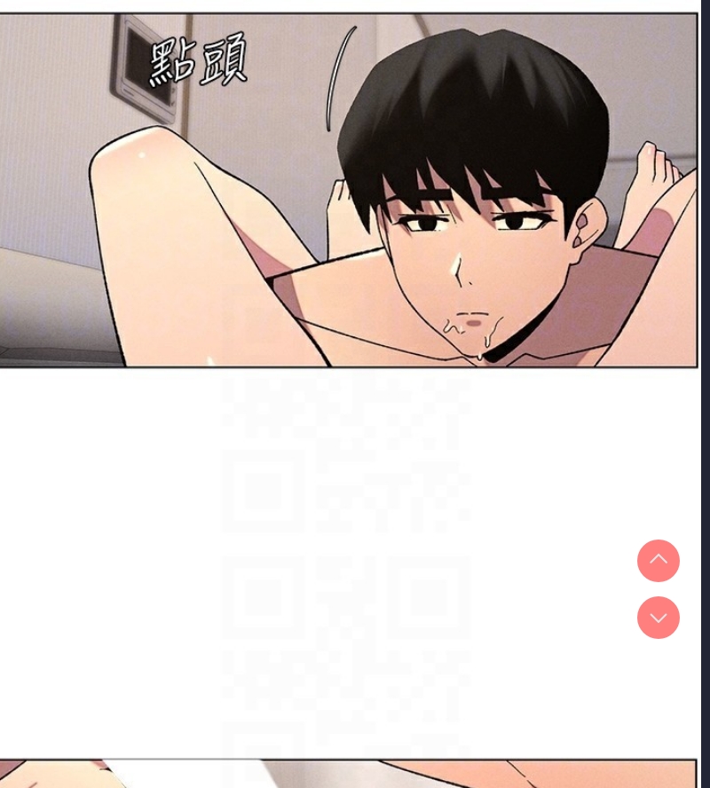兄妹的秘密授课