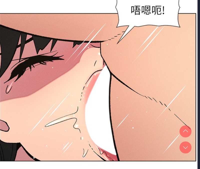 兄妹的秘密授课