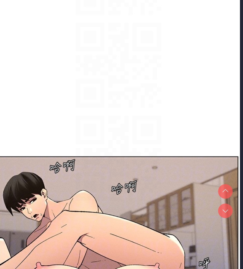兄妹的秘密授课