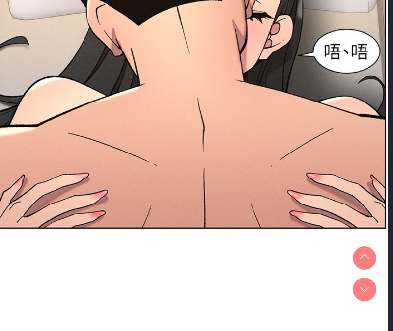 兄妹的秘密授课