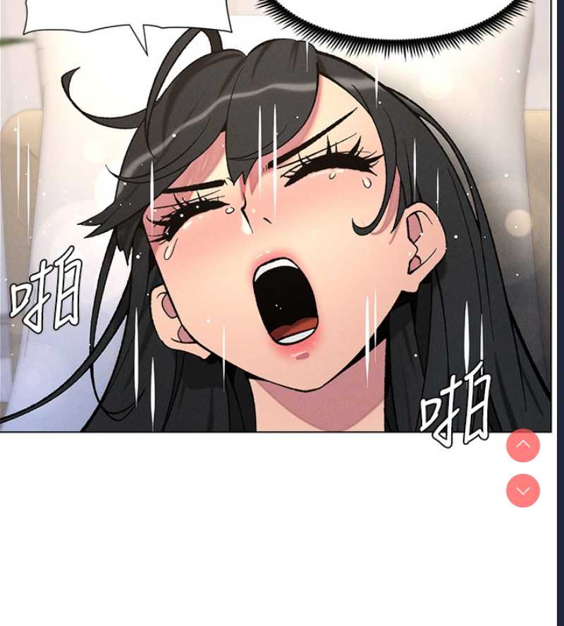 兄妹的秘密授课
