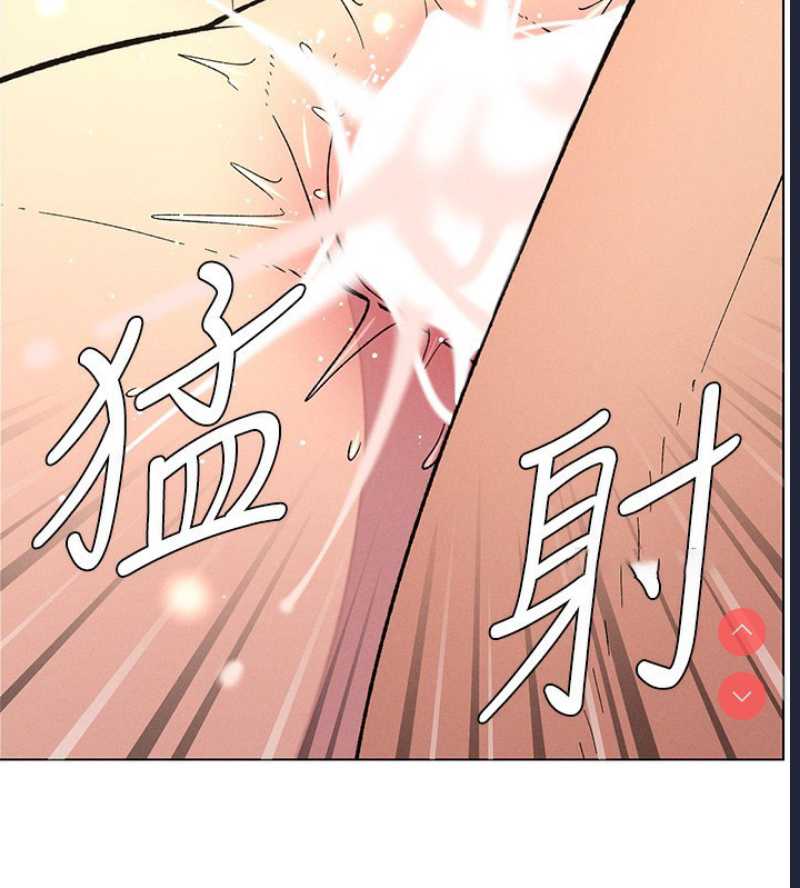 兄妹的秘密授课