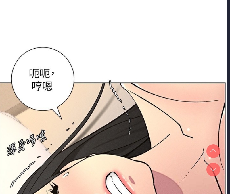 兄妹的秘密授课