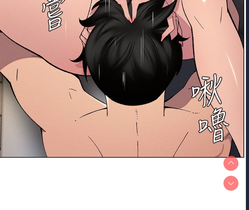 兄妹的秘密授课