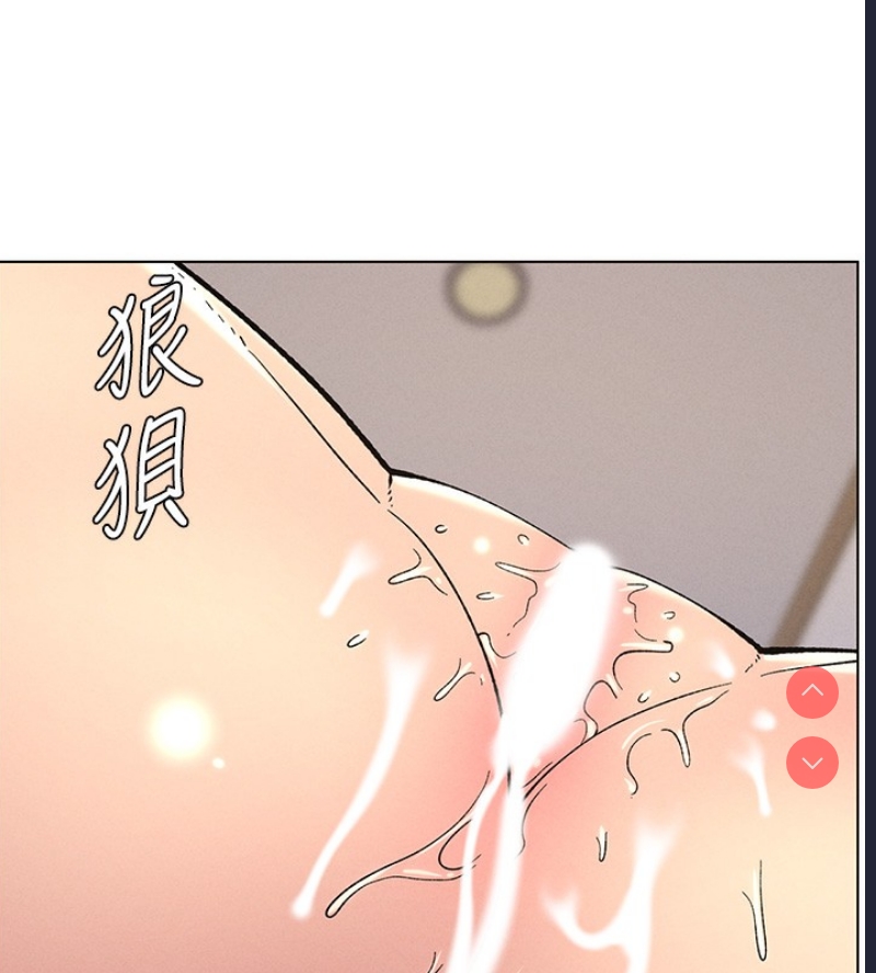 兄妹的秘密授课