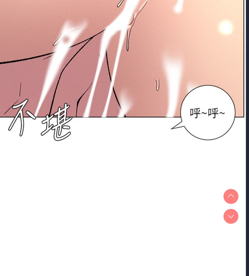 兄妹的秘密授课