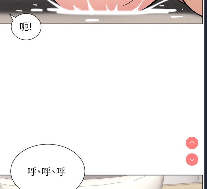 兄妹的秘密授课