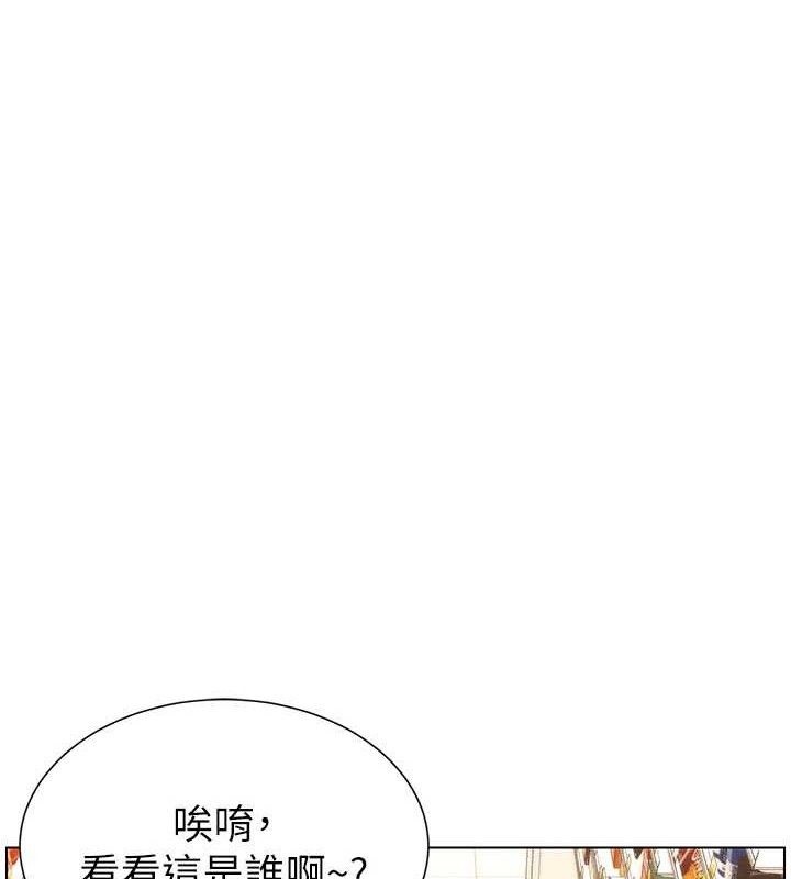 兄妹的秘密授课
