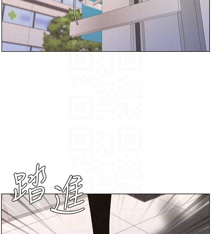 兄妹的秘密授课