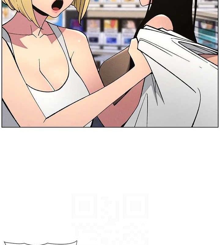 兄妹的秘密授课