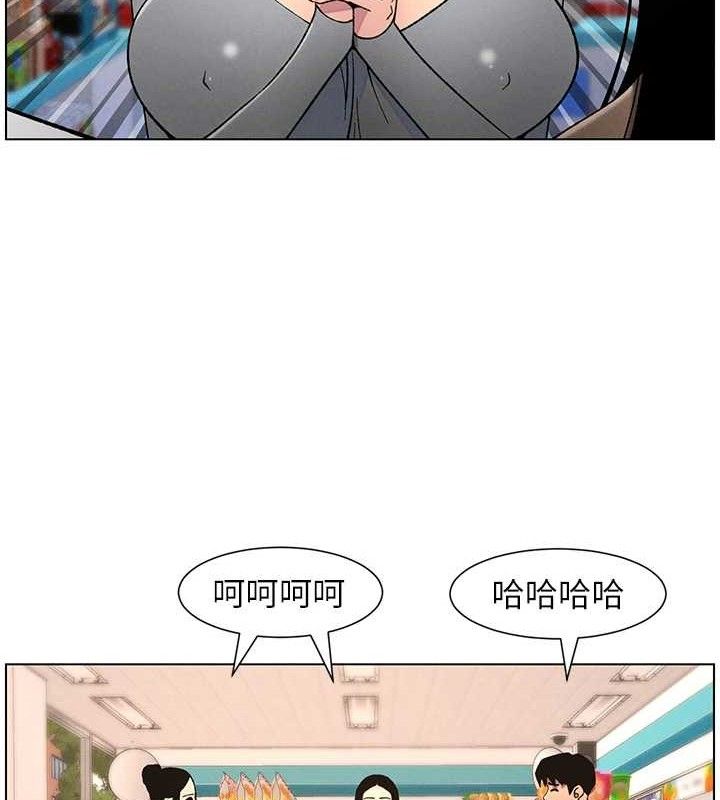 兄妹的秘密授课