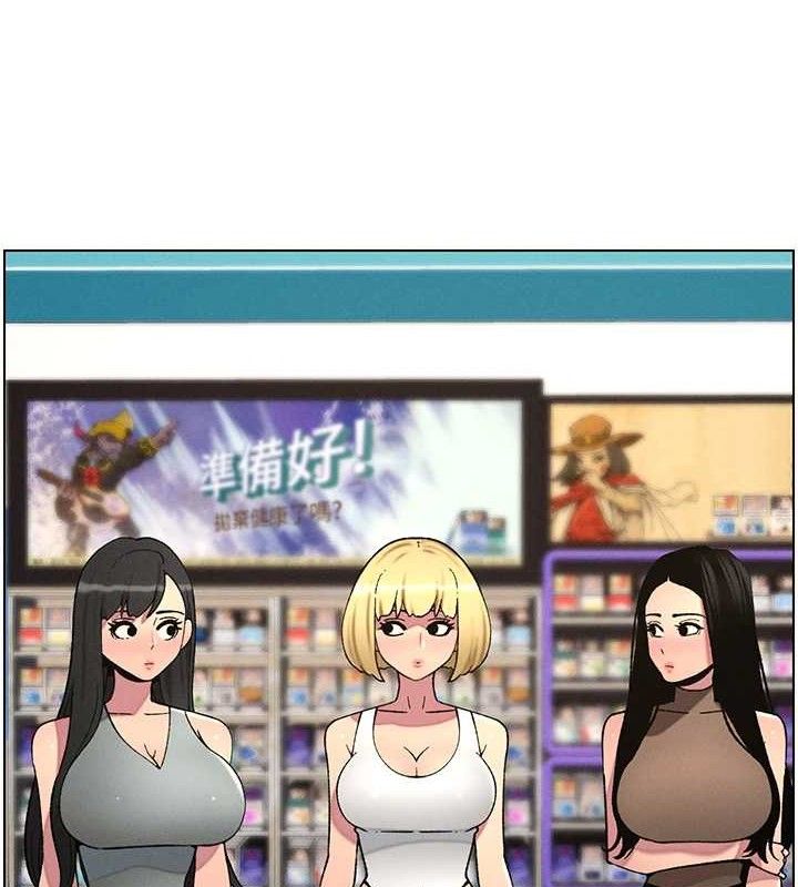 兄妹的秘密授课