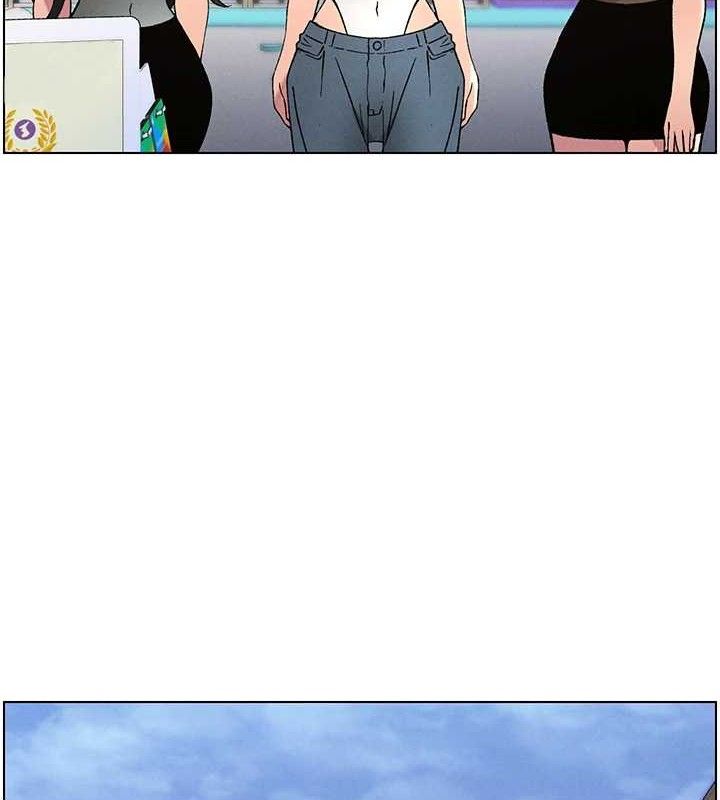 兄妹的秘密授课