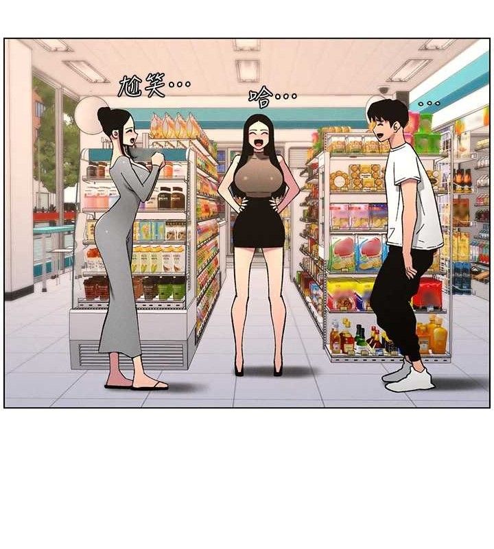 兄妹的秘密授课