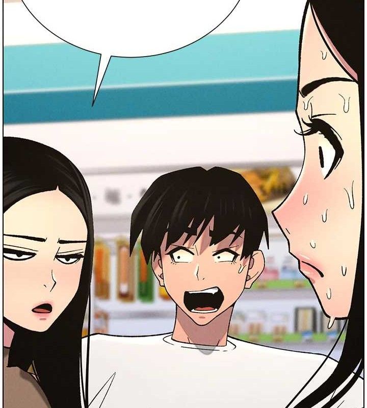 兄妹的秘密授课