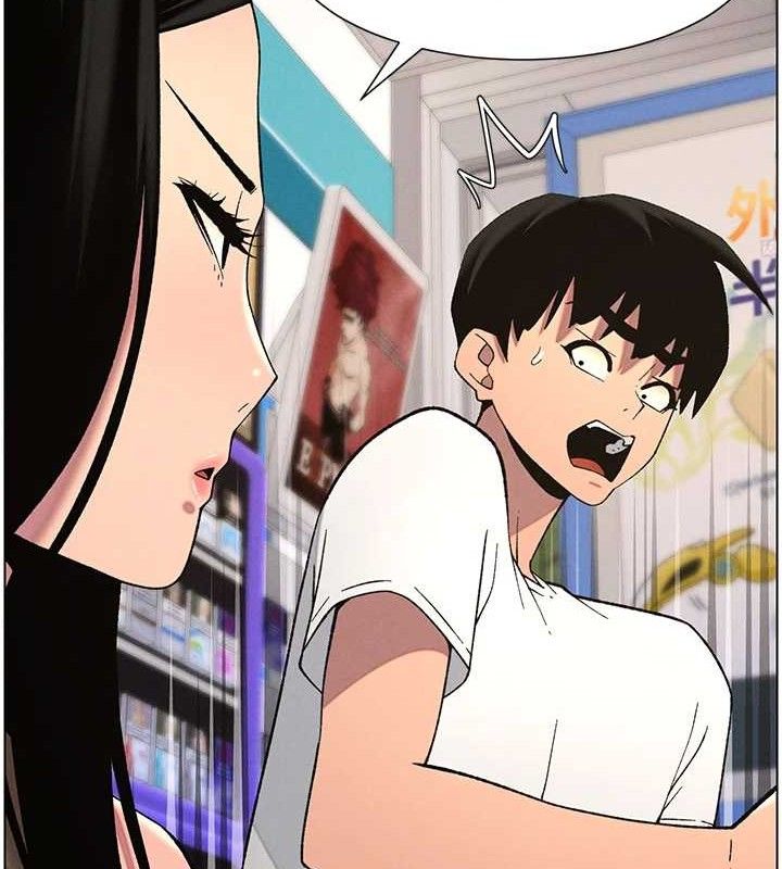 兄妹的秘密授课