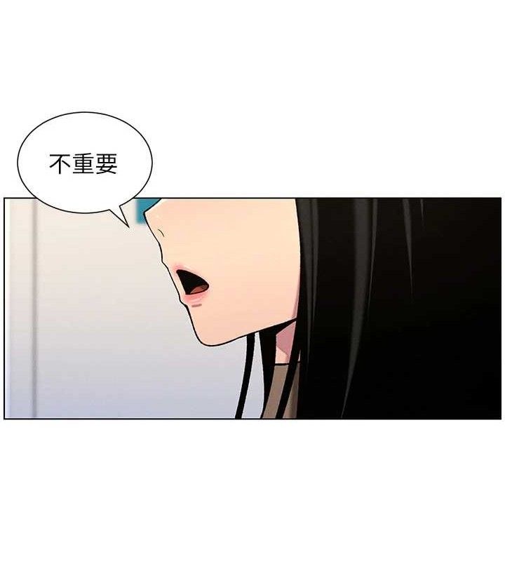 兄妹的秘密授课