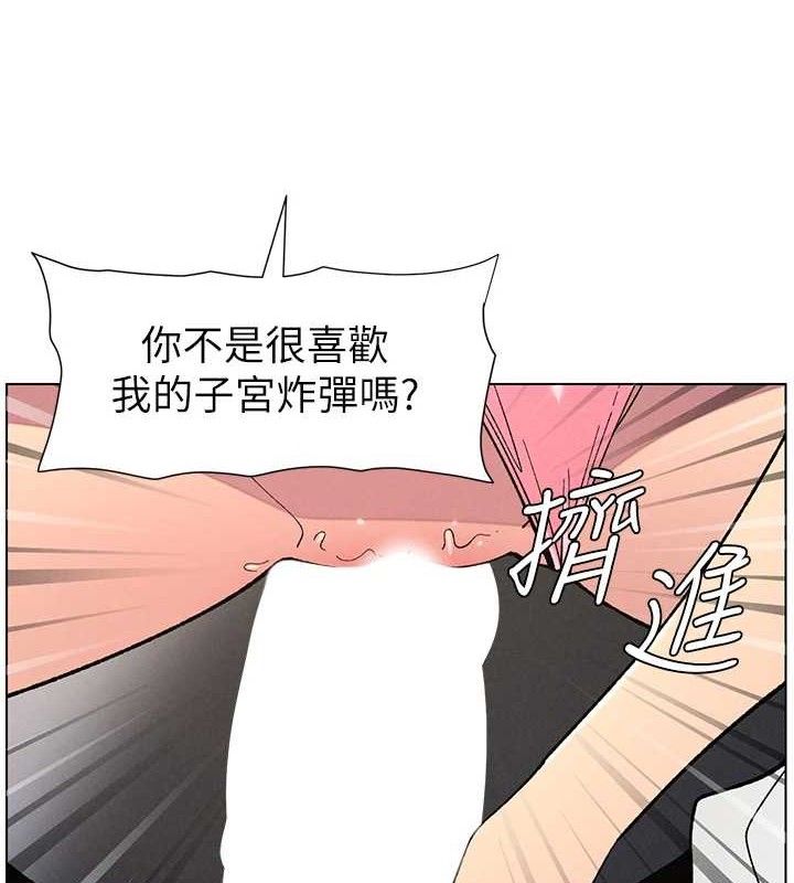 兄妹的秘密授课