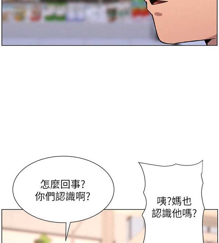 兄妹的秘密授课