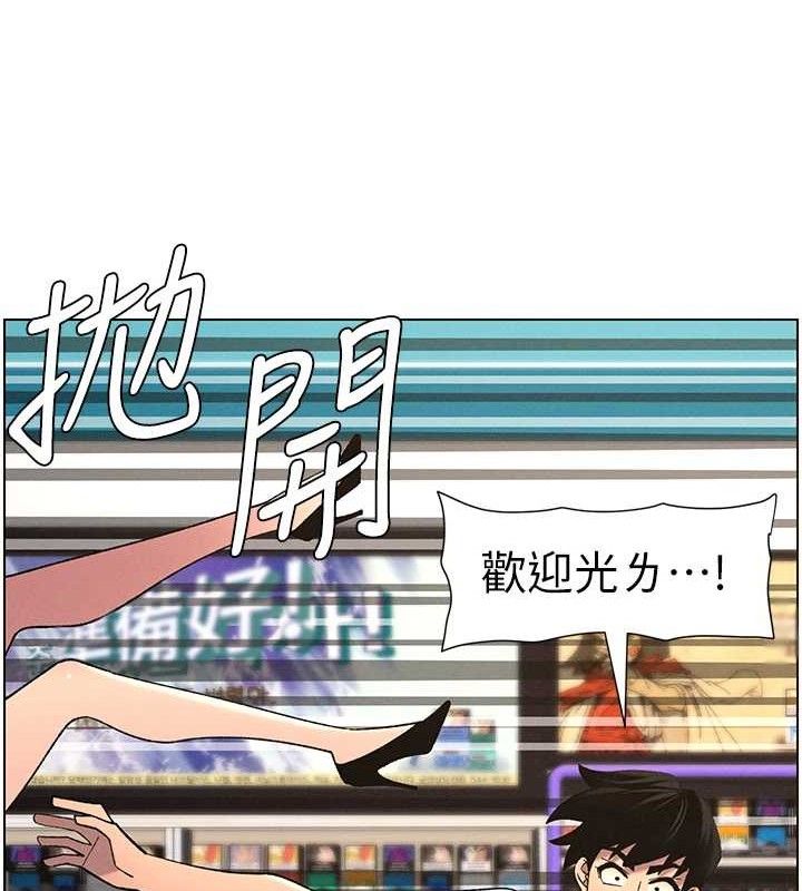兄妹的秘密授课