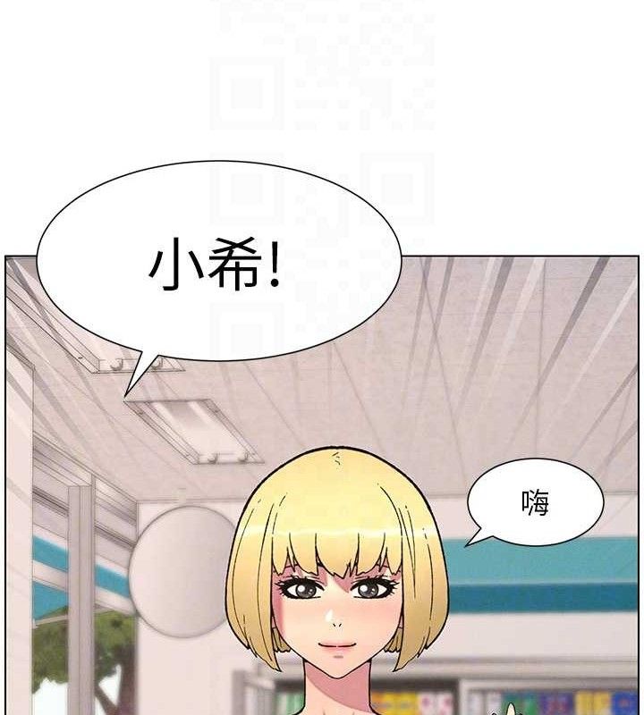 兄妹的秘密授课