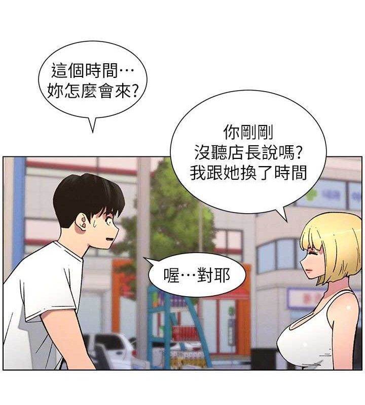 兄妹的秘密授课