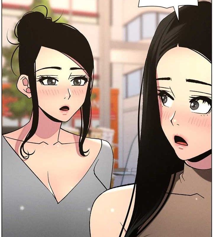 兄妹的秘密授课