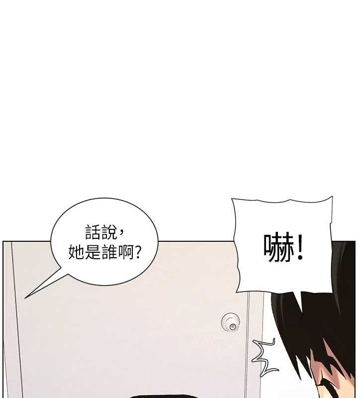 兄妹的秘密授课