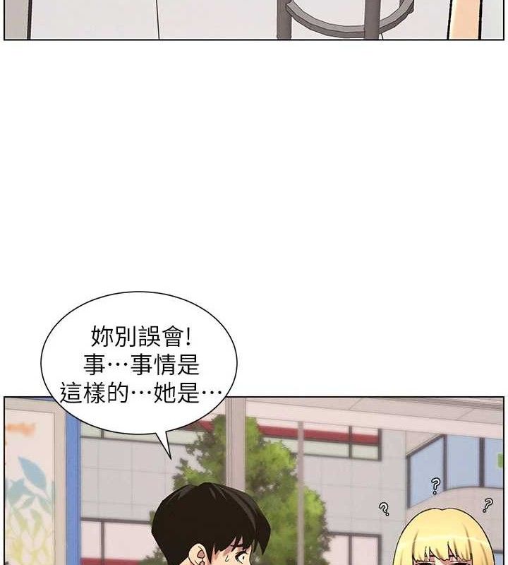 兄妹的秘密授课