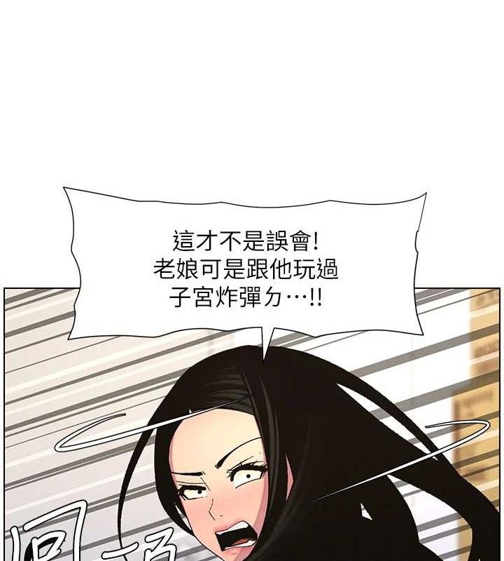 兄妹的秘密授课