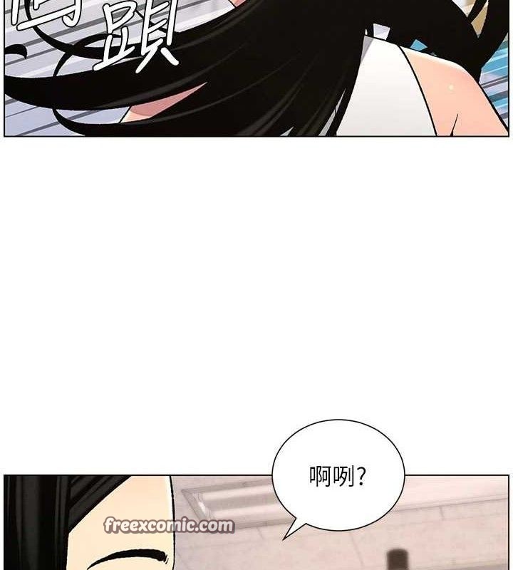 兄妹的秘密授课