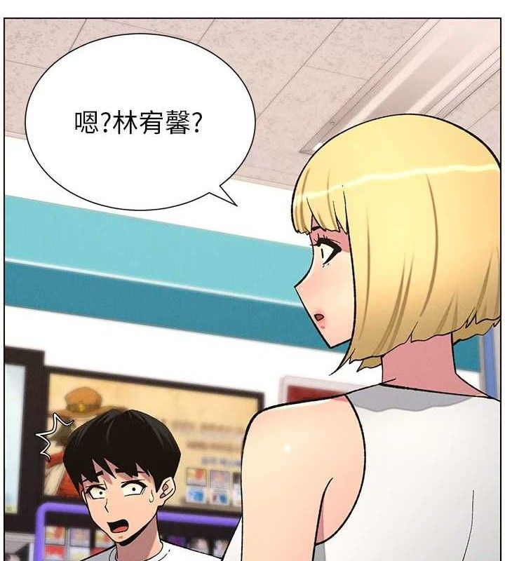 兄妹的秘密授课