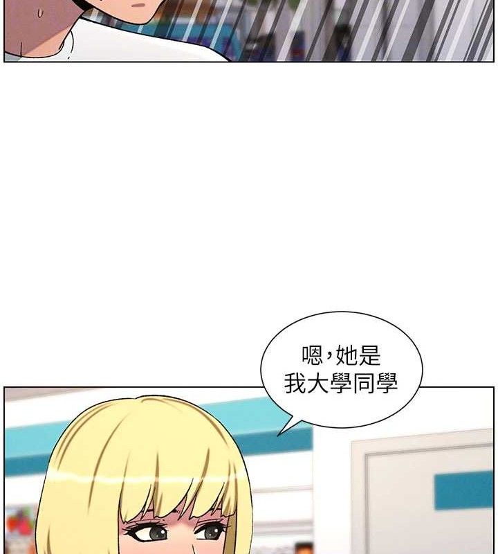 兄妹的秘密授课