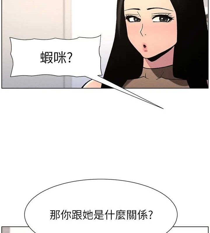 兄妹的秘密授课