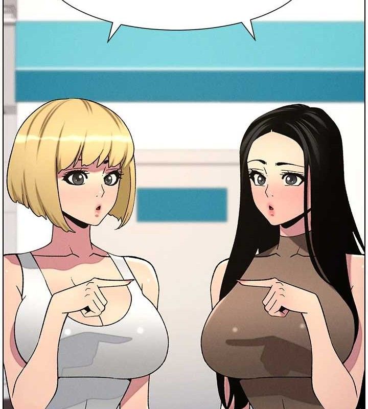 兄妹的秘密授课